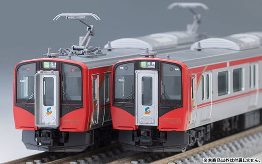 Tomix 98146 Shinano Railway Series SR1-200 2 Cars Set (N scale)