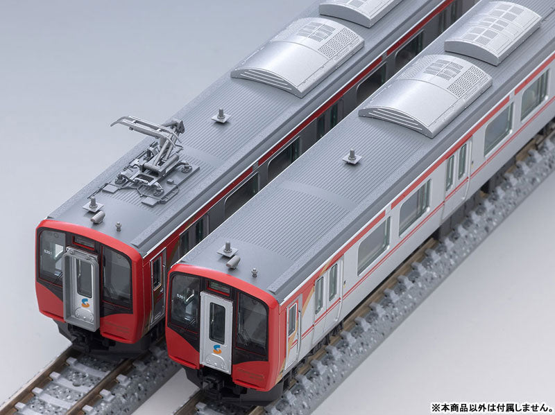 Tomix 98146 Shinano Railway Series SR1-200 2 Cars Set (N scale)