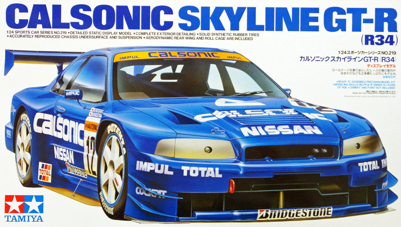Tamiya 1/24 Calsonic Nissan Skyline GT-R R34