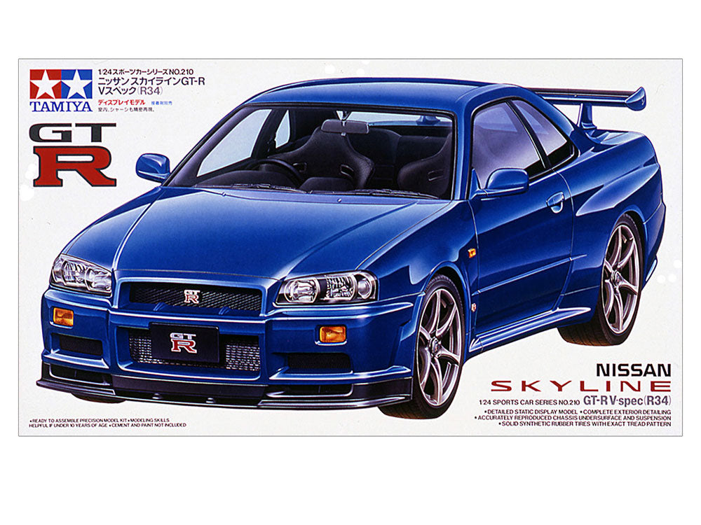 Tamiya 1/24 Nissan Skyline GT-R