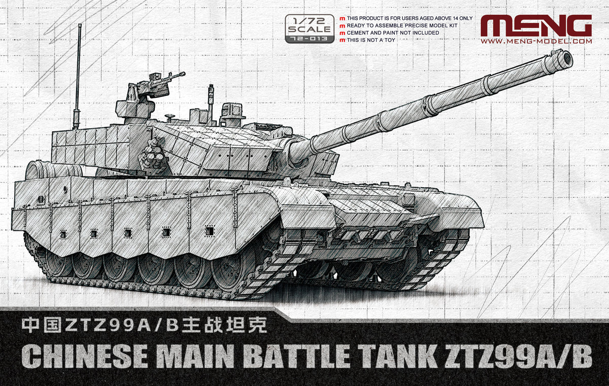 Meng 1/72 Chinese Main Battle Tank ZTZ99B