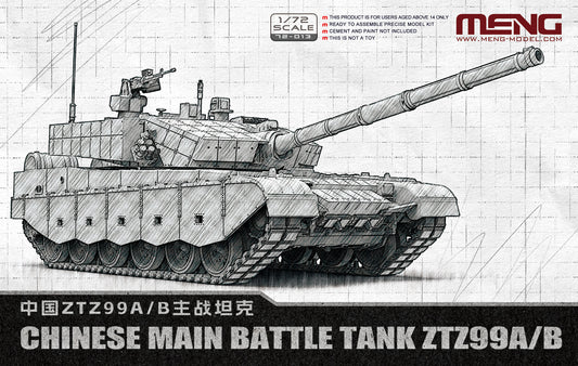 Meng 1/72 Chinese Main Battle Tank ZTZ99B
