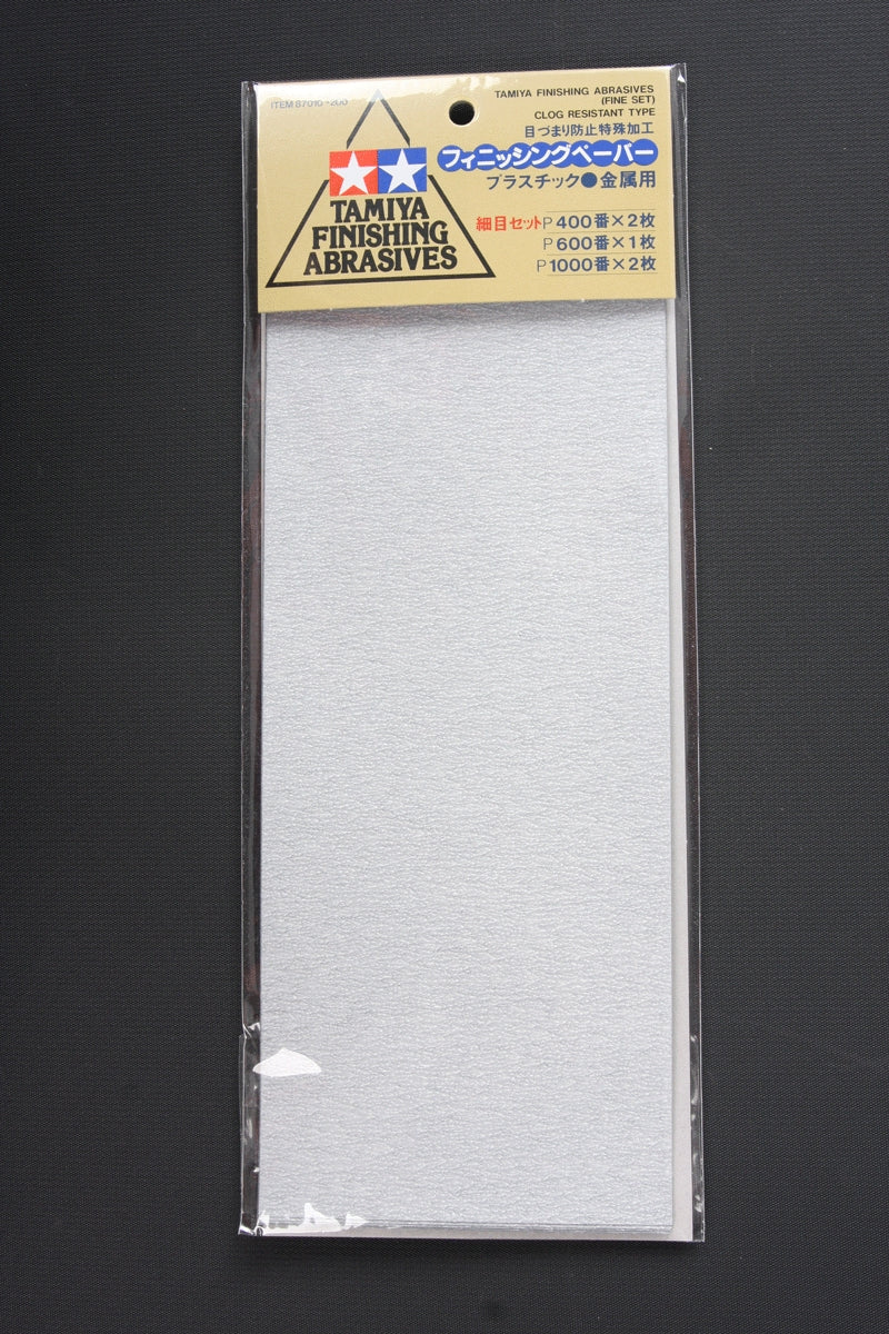 Tamiya Finishing Abrasives - Fine