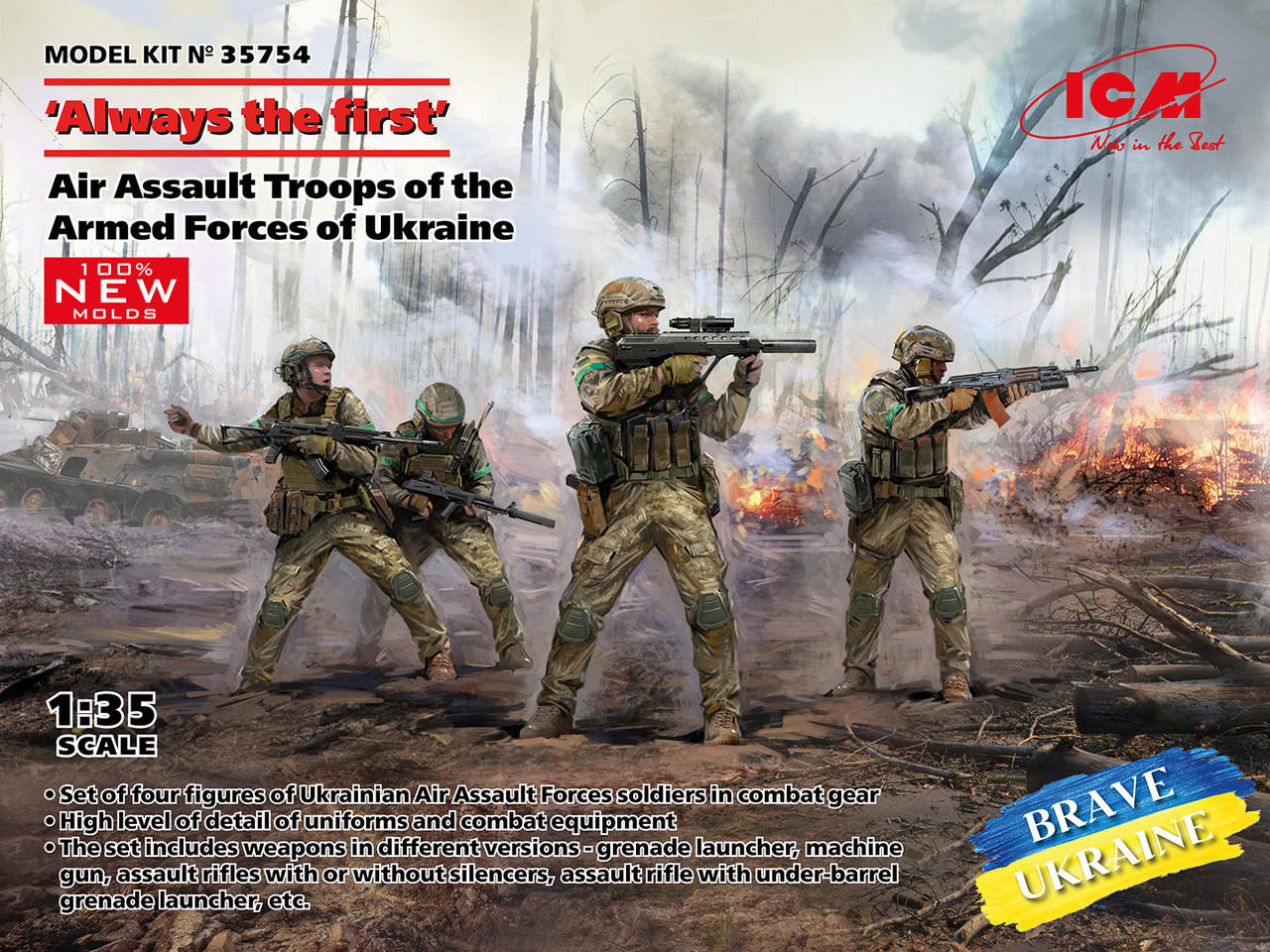 ICM 1/35 "Always The First" Air Assault Troops Armed Forces