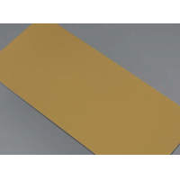 Hasegawa Carbonkevlar Finish - Satin