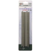 Kato N 9-3/4" Double Track Straight, Concrete Slab (2) 20-006