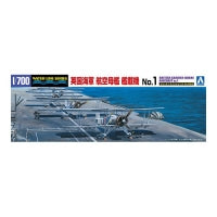 Aoshima 1/700 British Carrier-Borne Aircraft