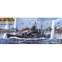 IJN Heavy Cruiser Maya (1944) 1/700