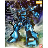 Bandai MG 1/100 MS-18E Kampfer "Gundam 0080"