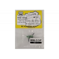 Steering Block(MR-03/Camber 1/Green) R246-1311GB Limited Edition