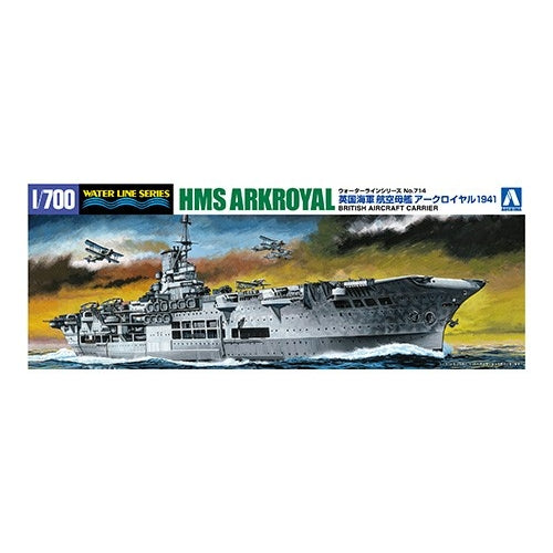Aoshima 1/700 British Aircraft Carrier HMS Ark Royal 1941