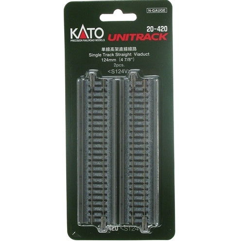 Kato N 124mm 4-7/8" Straight Viaduct (2) 20-420