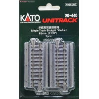 Kato N 62mm 2-7/16" Straight Viaduct (2) 20-440