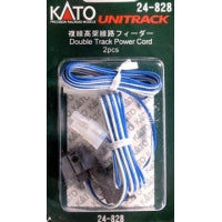 Kato 24-828 N Double Track Viaduct Power Cord