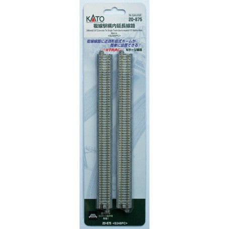 Kato 20-875 248mm (9 3/4') Concrete Single Track S248PC (N scale)