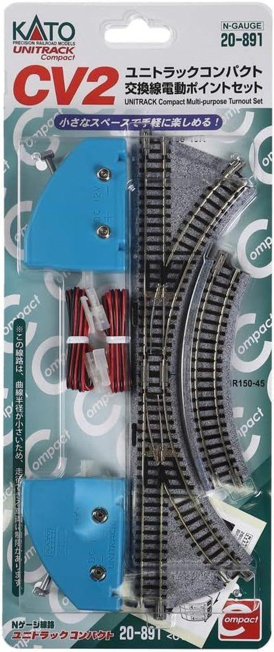 Kato 20-891 N CV2 UNITRACK Compact Multi-Purpose Turnout Set