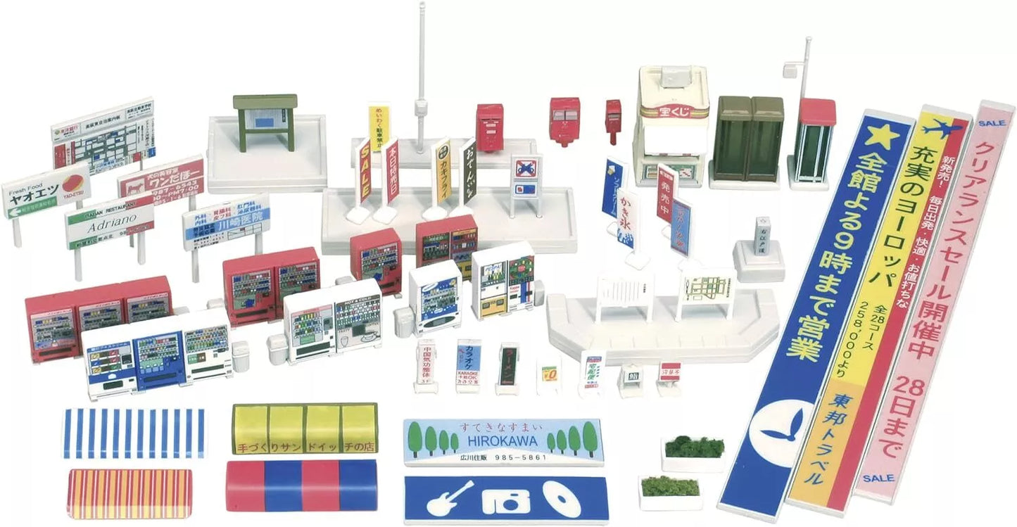 Kato 23-421 N DioTown Town Accessory Set