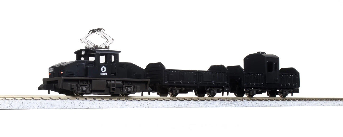 Kato 10-504-3 N EB223 Steeple Cab Electric Loco w/Freight Wagons Pocket Line