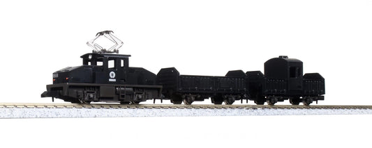Kato 10-504-3 N EB223 Steeple Cab Electric Loco w/Freight Wagons Pocket Line