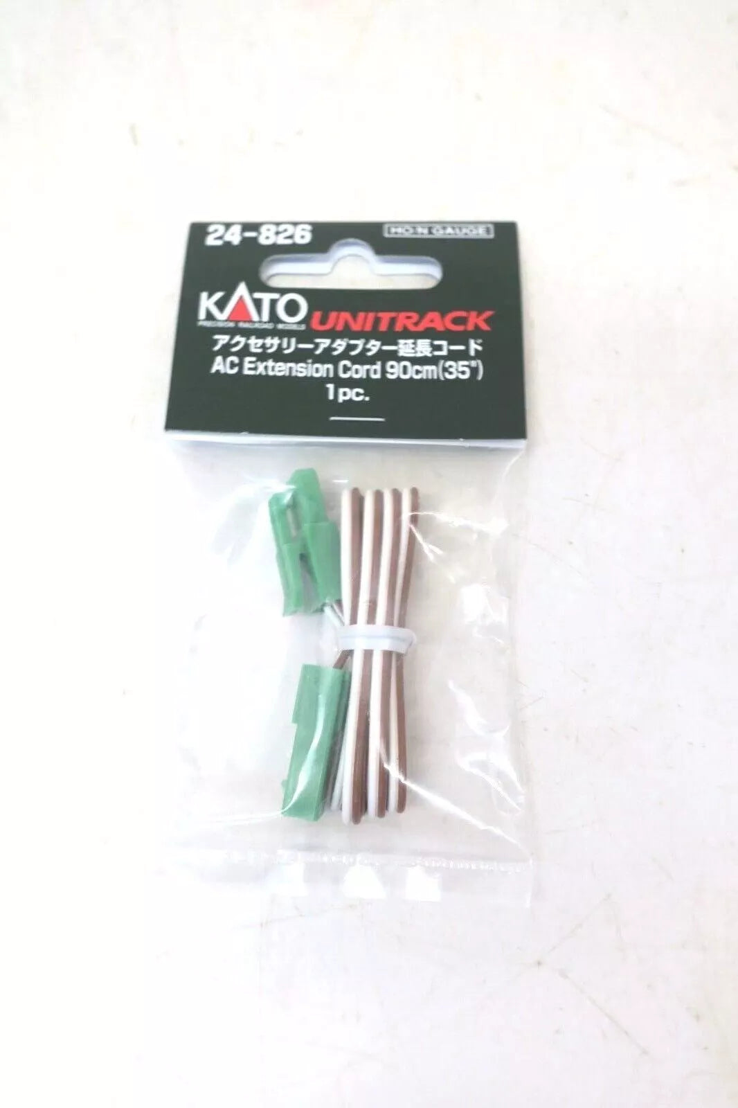 Kato 4.90 AC extension cord