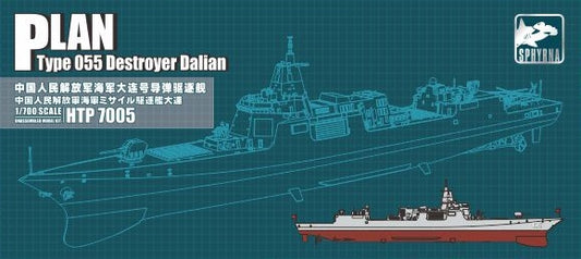 PLAN Type 055 Destroyer Dalian