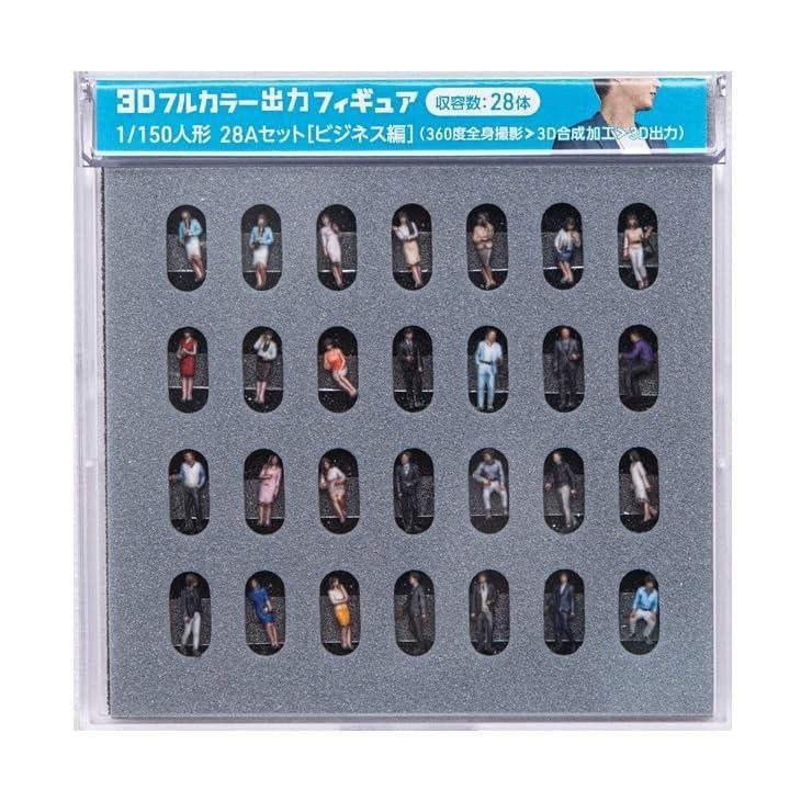 Takeda 55-0010 3D Full-Color Printed Figures Set 28A [Business Edition] (28 pcs) (N scale)