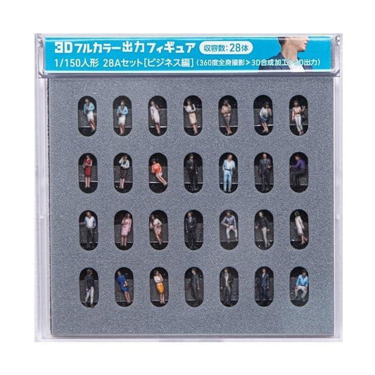 Takeda 55-0010 3D Full-Color Printed Figures Set 28A [Business Edition] (28 pcs) (N scale)