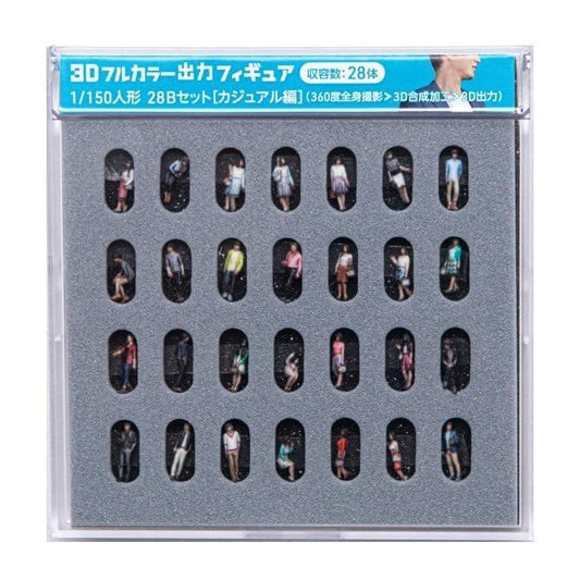 Takeda 55-0020 3D Full-Color Printed Figures Set 28B [Casual Edition] (28 pcs) (N scale)