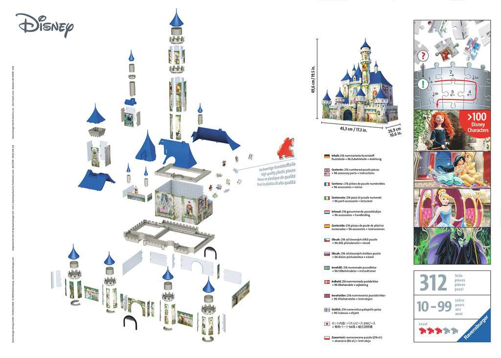 RAVENSBURGER 3D - DISNEY CASTLE