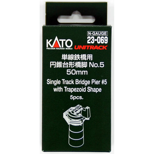Kato 23-069 Single Track Bridge Pier #5 with Trapezoid Shape (5 pcs.) (N scale)