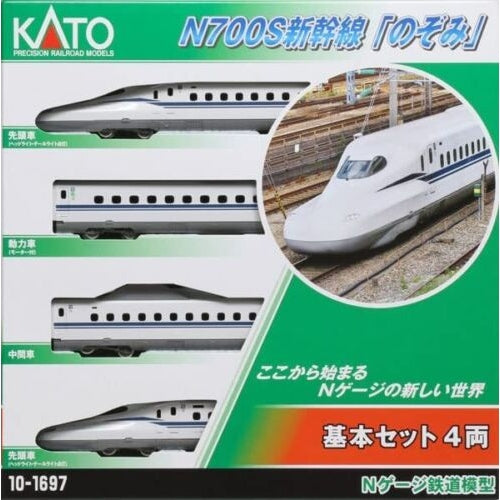 Kato 10-1697S N Gauge Series N700S Shinkansen NOZOMI Basic Set 4-Car
