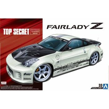 Aoshima 1/24 Topsecret Z33 Fairlady Z '05 Nissan