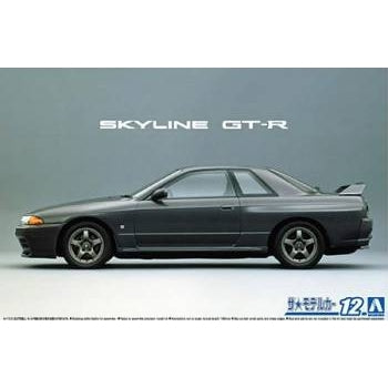 Aoshima 1/24 Nissan BNR32 Skyline GT-R '89